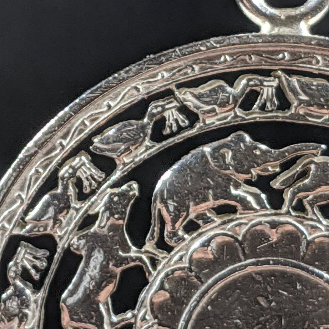 Detail from 1957 Ceylon 5 Rupee Cut Coin Necklace