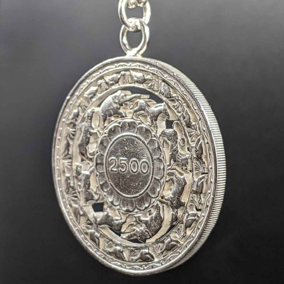 Silver State Foundry's 1957 Ceylon 5 Rupee Cut Coin Necklace